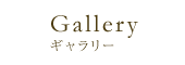 menu_gallery